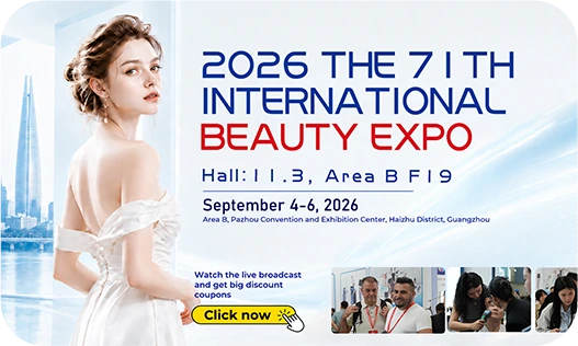 2026 The 71th International Beauty Expo, Paris